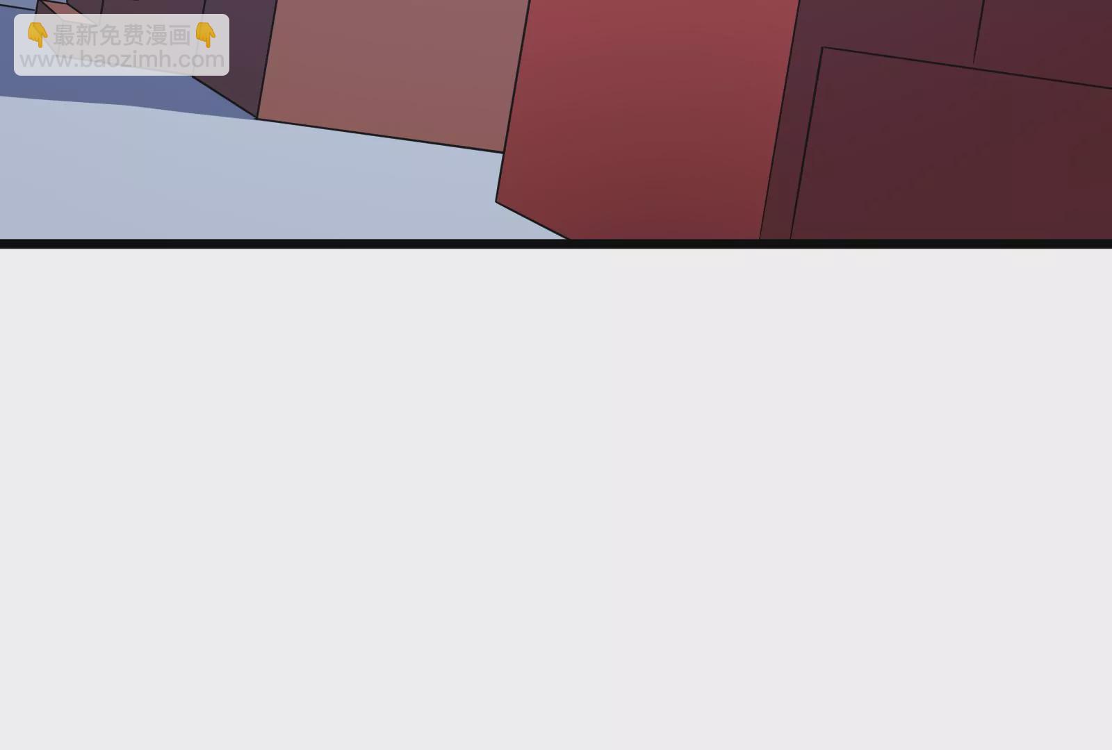 古神遊戲 - 第66話神話！紅色道具震撼登場(2/3) - 7